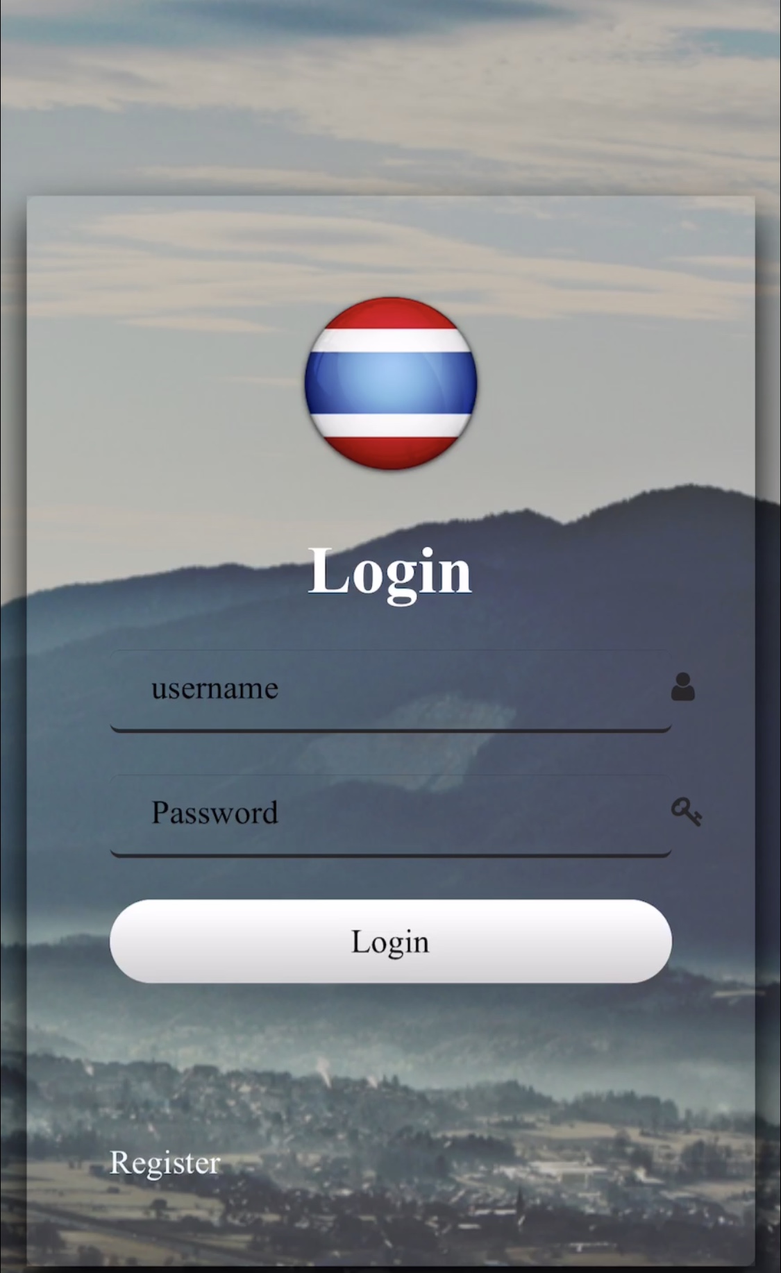 Login